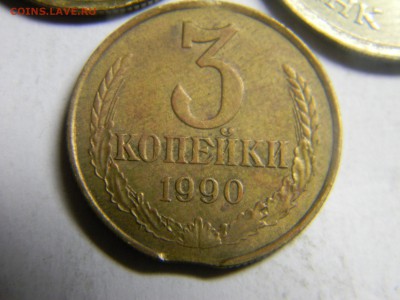 2 рубля 2011 брак? - Изображение 258