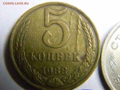 2 рубля 2011 брак? - Изображение 257