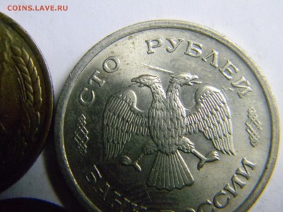 2 рубля 2011 брак? - Изображение 256