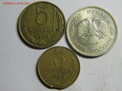 2 рубля 2011 брак? - Изображение 255