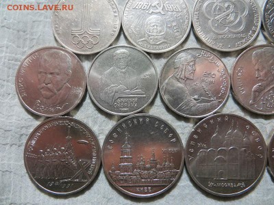 1,3, 5 рублей с 1977 по 1991 год (19 шт). - 040.JPG