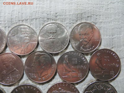 1,3, 5 рублей с 1977 по 1991 год (19 шт). - 039.JPG