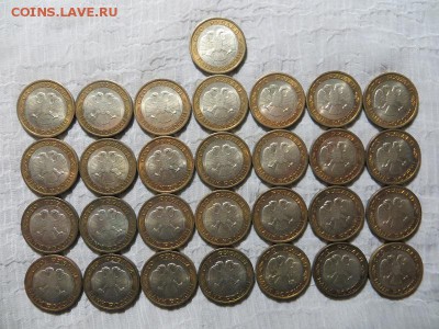 10 рублей 1991 г 50 и 100 рублей 1992 г (47 штук) ЛМД Оценка - 032.JPG
