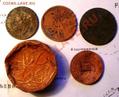 Кто и для чего делали насечки на монетах? - пилы-пять..JPG