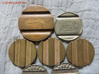 Жетоны связь и метро (10 шт). - 005.JPG
