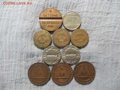 Жетоны связь и метро (10 шт). - 001.JPG