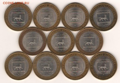 10 руб 2009 Еврейская АО СПМД 11 штук до 09.04.16 22-00 МСК - ЕАО 1