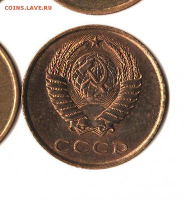 3 копейки 1979-86("перепутки")предварительная оценка. - 002