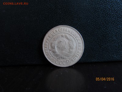 советы - IMG_0335.JPG
