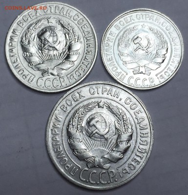 1930г. билоны - 30 самара (2).JPG