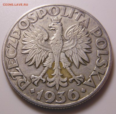 2 злот 1936 Кораблик реже серебро до 12.04.2016 в 22:30 мск - DSCN0179