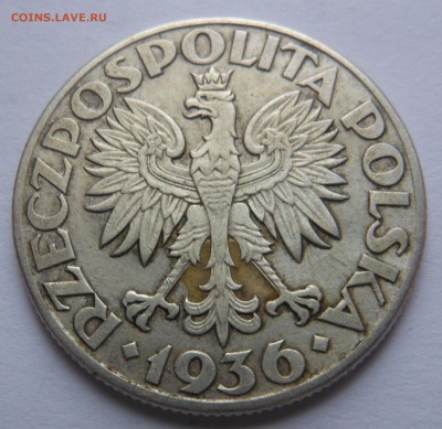 2 злот 1936 Кораблик реже серебро до 12.04.2016 в 22:30 мск - DSCN9662