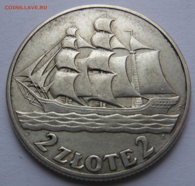 2 злот 1936 Кораблик реже серебро до 12.04.2016 в 22:30 мск - DSCN9661