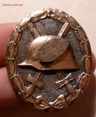 знак " За Ранение" Тяжелый с позолотой !??? - 1-рана