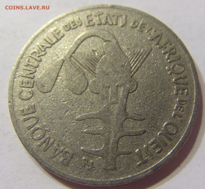 100 франков 1967 Западная Африка 09.04.2016 22:00 МСК - CIMG1918.JPG