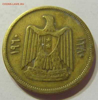 10 гирш 1960 Сирия 09.04.2016 22:00 МСК - CIMG1922.JPG