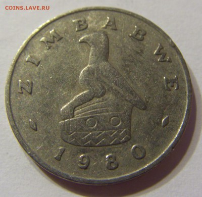 10 центов 1980 Зимбабве 09.04.2016 22:00 МСК - CIMG1942.JPG