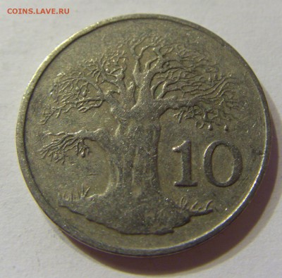 10 центов 1980 Зимбабве 09.04.2016 22:00 МСК - CIMG1939.JPG