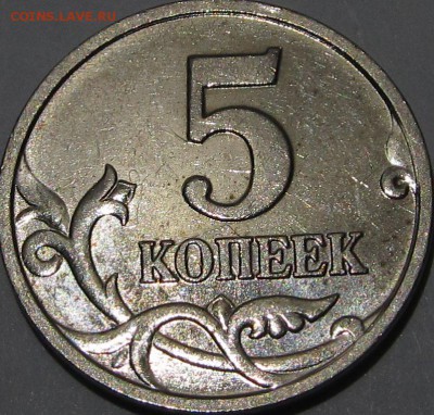  1.12В до 11.04.16 22-00мск - IMG_5442.JPG