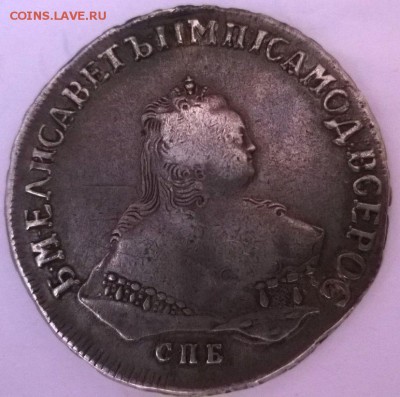 1 рубль 1750 - 1