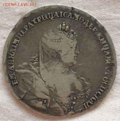 Полтина 1739 года - полтина 1739 б