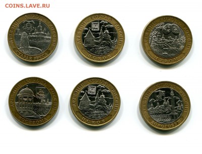ДГР БИМ (2002-2003)6 шт до 09.04 - img275_