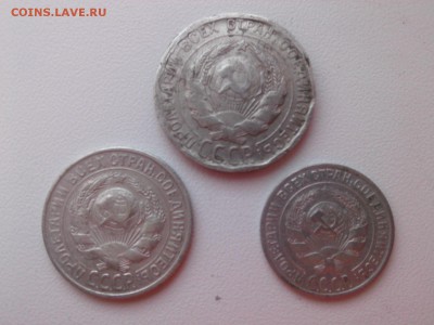 10=15=20 КОПЕЕК 1928 г.(БИЛОН) до 12.04.16 - IMG03447