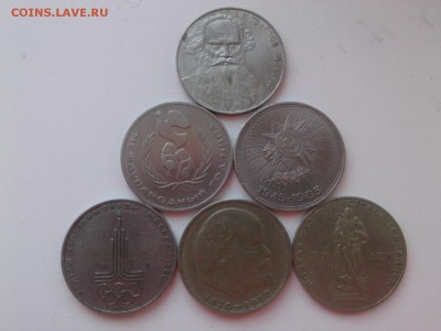 քубли: ТОЛСТОЙ=ГОД МИРА=ЭМБЛЕМА=ПОБЕДные=ЛЕНИН-100 до 12.04 - IMG03434