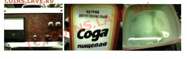 экстремальная чистка ) - agregat