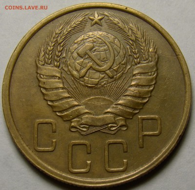 5 копеек 1939 ( узкий серп ) до 22.00 мск 08.04.16 - DSC09373