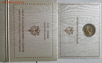 Ватикан 2 евро 2013 Вакантный престол до 12.04.16  22:00 - 20160327_143518