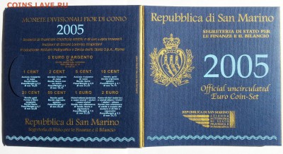 Сан Марино набор евро 2005 BU (8,88 евро) до 12.04.16  22:00 - 20160327_142250