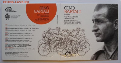 Сан Марино набор евро 2014 BU (8,88 евро) до 12.04.16  22:00 - 20160327_122251