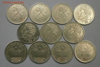  до 12.04 в 22-00 мск - P4070028.JPG