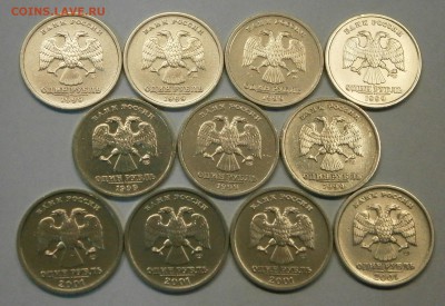  до 12.04 в 22-00 мск - P4070029.JPG