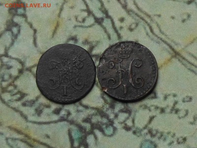 4 коп 1843,44 до 10.04.2016 в 22-00 МСК - RSCN6313.JPG
