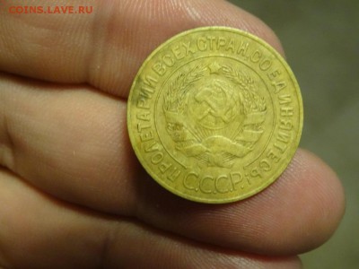 3 копейки 1928 хорошая -  до 10 апреля 2016 22:00 - DSC06758.JPG