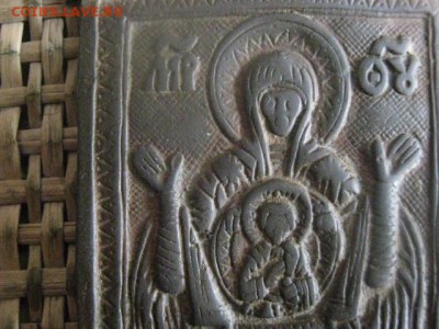 Средник складня Знамение. До 12.04.2016г. - 11 и 12 004.JPG