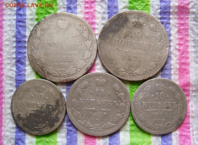 Царское серебро - 5 монет (20, 15, 10 к)  до 11.04.2016 - SAM_8137а