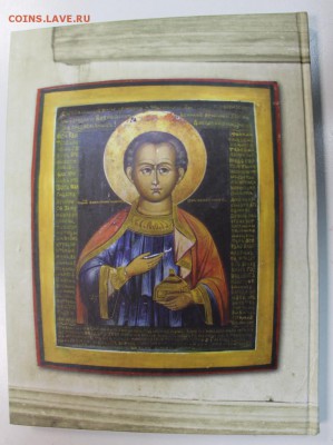 Книги М. Сурова по антиквариату. - 8,12 007