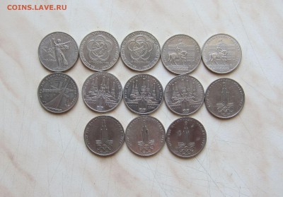 ЮБ.СССР 1р.(ОЛИМПИАДА-80 И ДР.,13 шт.)БЛИЦ!  10.04. 22-00мск - ю_13_1