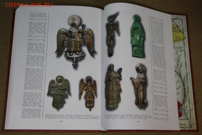 Книги М. Сурова по антиквариату. - 8,12 038