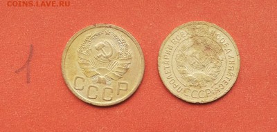 3 коп 1935 старый + новый тип 2 монеты до 10 апр блиц - 3 коп 35 ст+нов 1 1