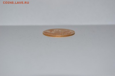 5 рублей 1839 г. - dS6kPgOOQ_Q