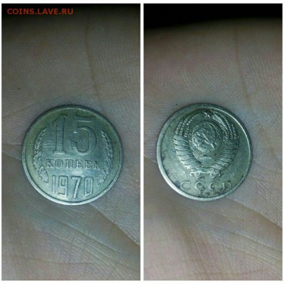 15к. 1970 и 72 года - VLsBe0hdxAg