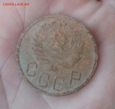 5 копеек 1936г.  нечищенная        до 9.04.16    22.00 - 20160406_084305-1