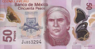 новости 16 года, пополняемая - mexico_bdm_50_pesos_2015.05.13_pnl_p_j4853294_f