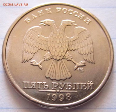 Пятёрочка блестящих рублёвок.Сохран.До 22.00.09.04.2016 г. - 2016-04-06 10-27-23.JPG