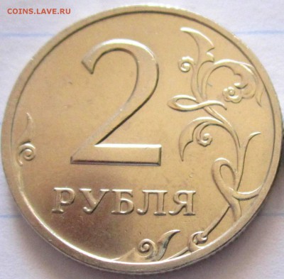 Двушки-97,98 в сохране и штемпельном блеске.До 08.04.2016 г. - 2016-04-06 10-13-47.JPG