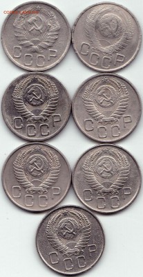 20 коп 1936-57гг. 7шт до 12.04.16. 22-30 Мск - 20 коп 1936-57гг. 7шт (2)